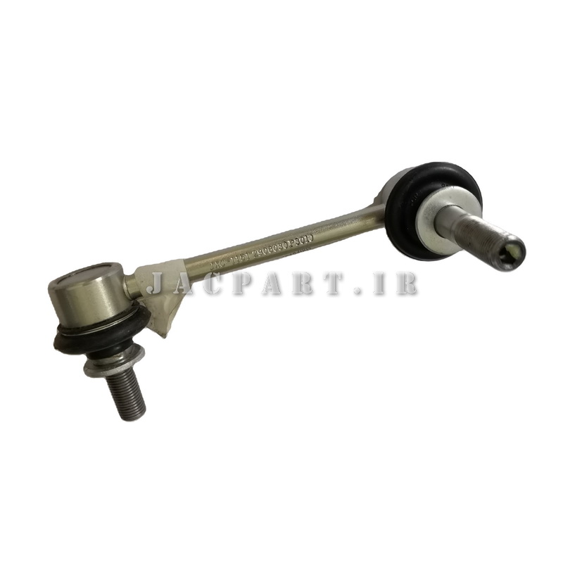 میل اتصال دو سر سیبک جلو راست کی ام سی KMC T8 میل اتصال دو سر سیبک جلو راست کی ام سی KMC T8