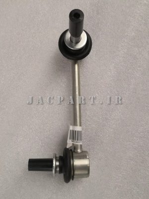 میل اتصال دو سر سیبک جلو چپ کی ام سی KMC T8