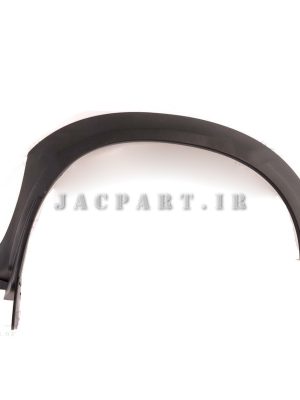 کاور گلگیر جلو راست کی ام سی KMC T8