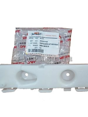 کشویی سپر جلو چپ کی ام سی KMC T8