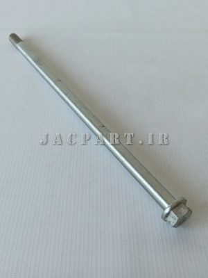 شفت بازويي تعليق بالایی کی ام سی KMC T8