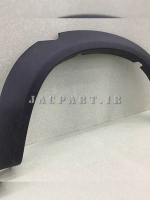 کاور گلگير عقب چپ کی ام سی KMC T8