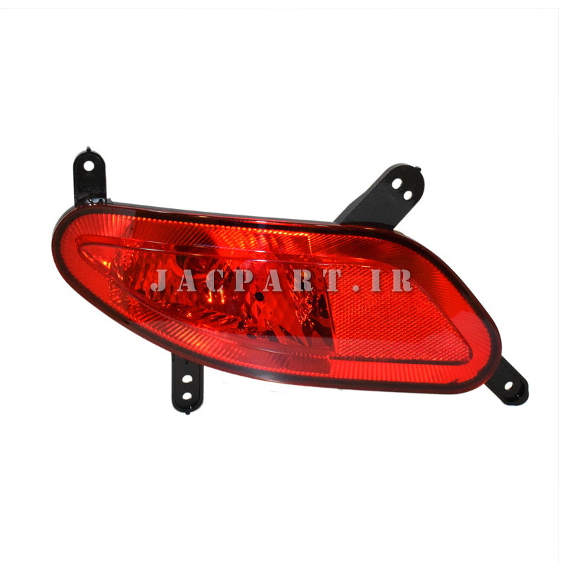 مه شکن عقب راست جک JAC J4