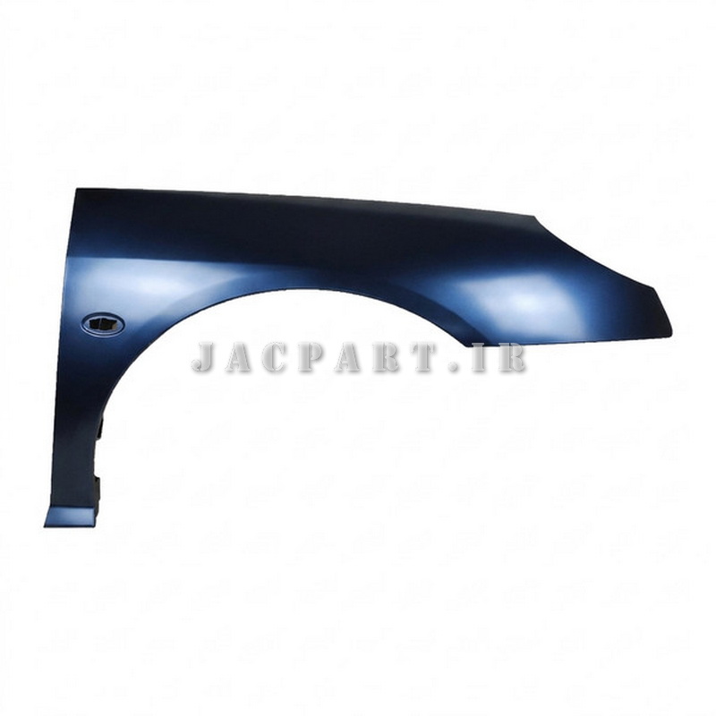 گلگیر جلو راست جک JAC S3 AT